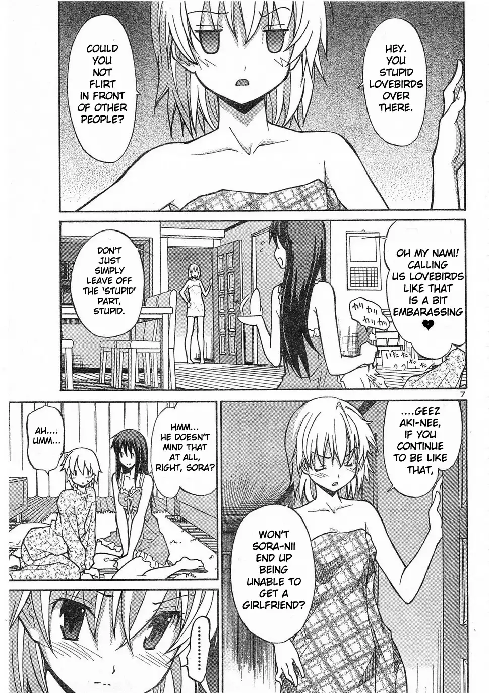 Aki Sora Chapter 6 Page 6