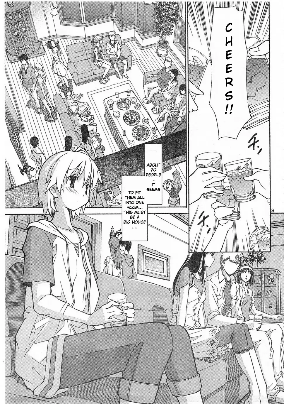 Aki Sora Chapter 6 Page 8