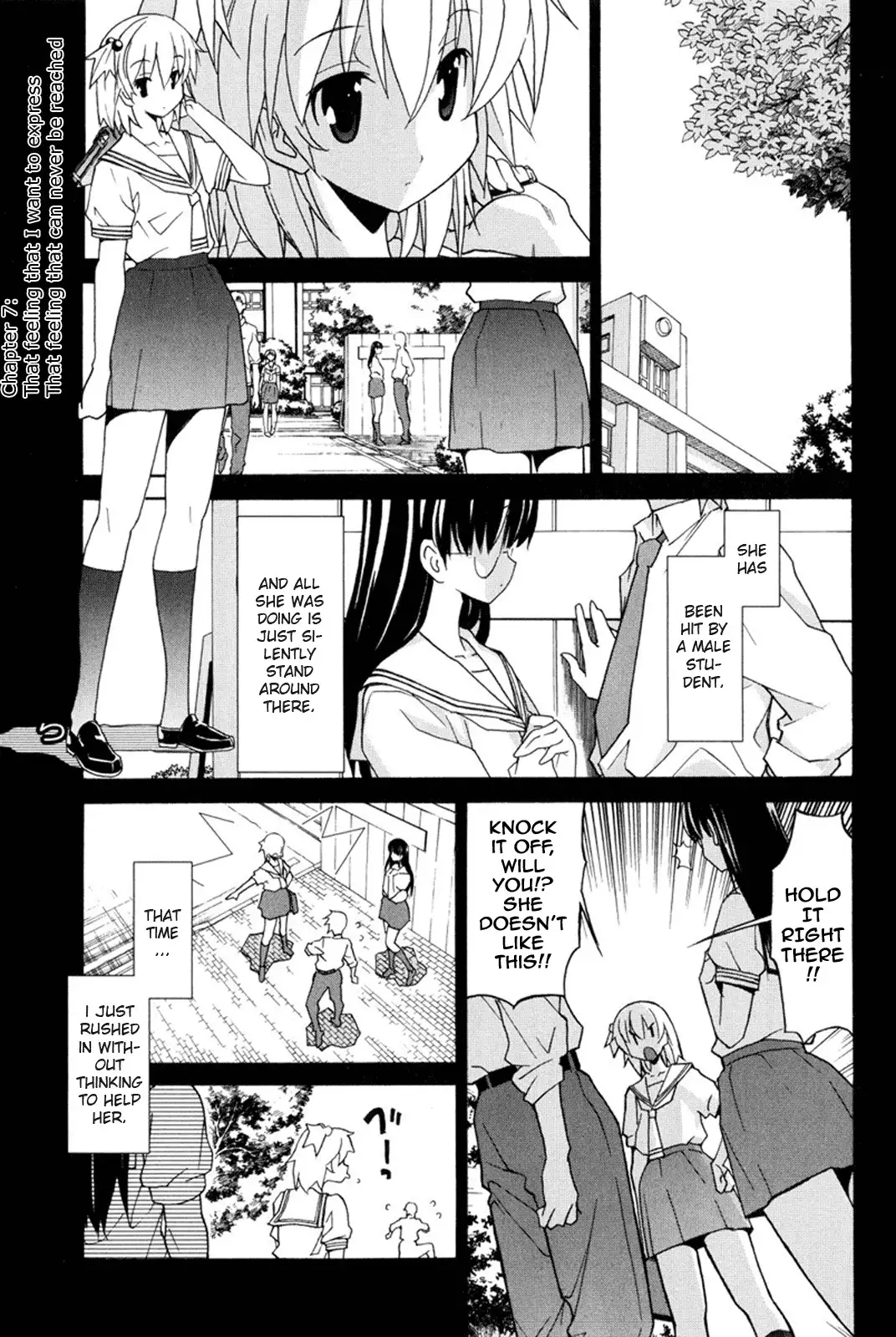 Aki Sora Chapter 7 Page 1