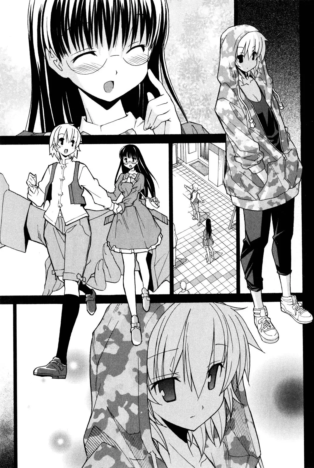 Aki Sora Chapter 7 Page 11