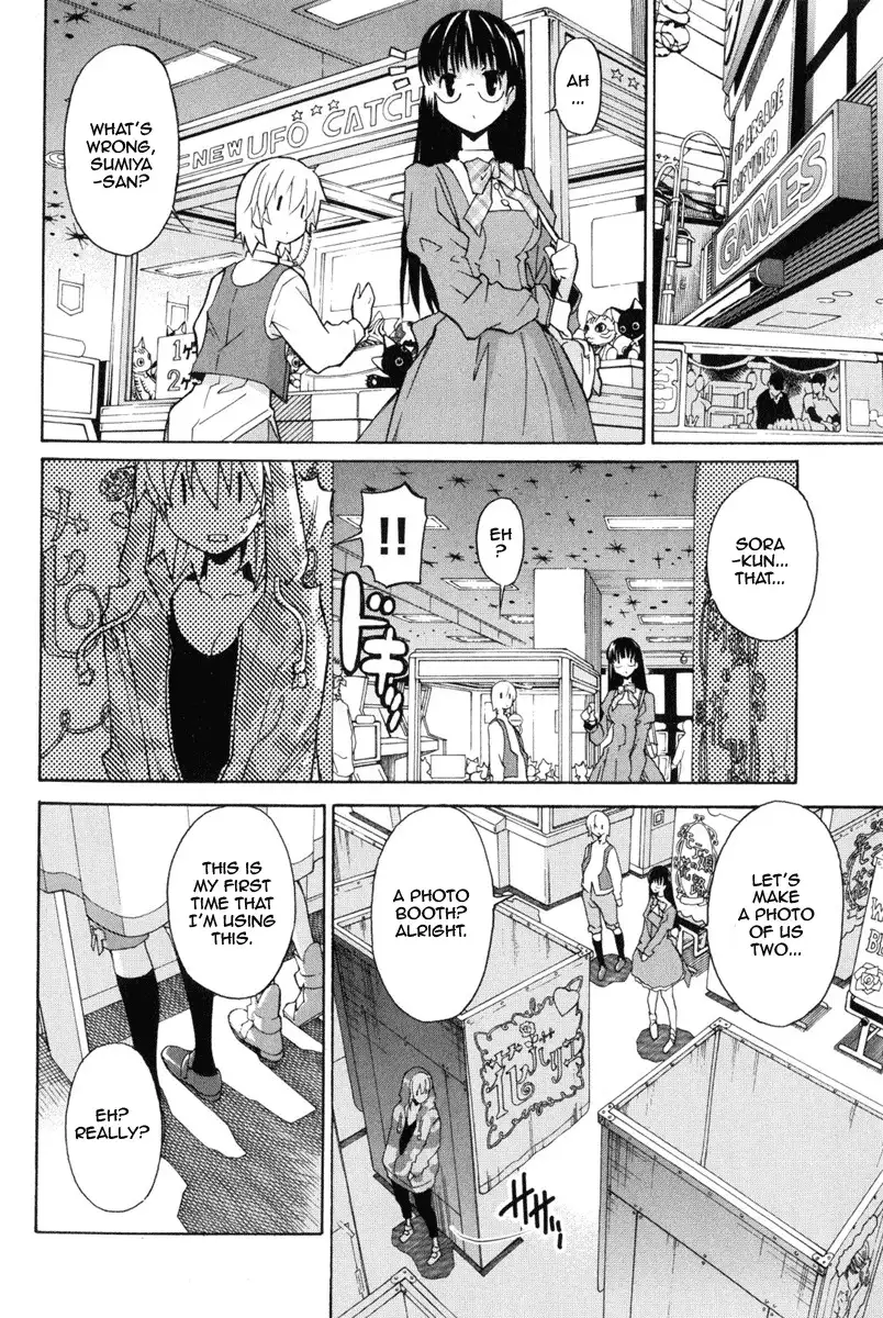 Aki Sora Chapter 7 Page 12