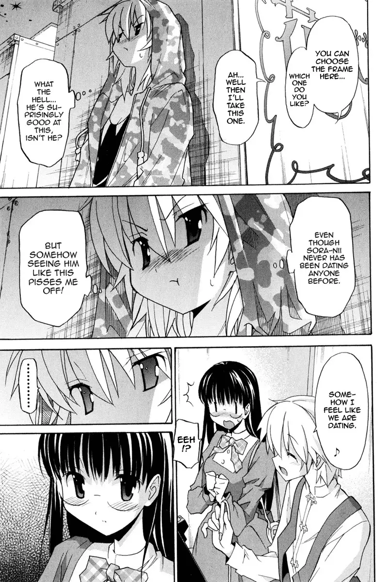 Aki Sora Chapter 7 Page 13