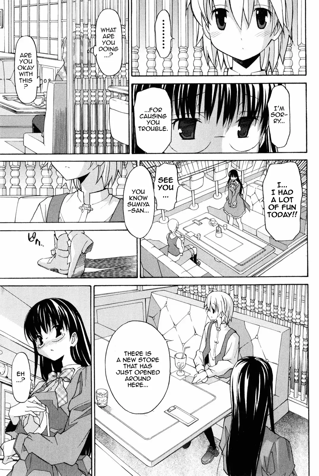 Aki Sora Chapter 7 Page 17