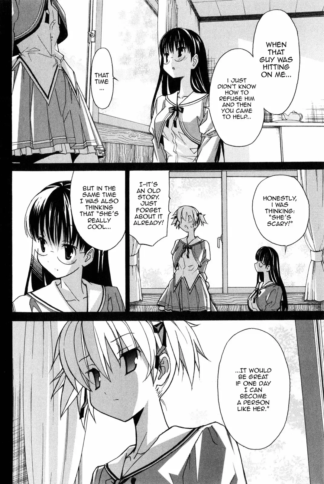 Aki Sora Chapter 7 Page 22