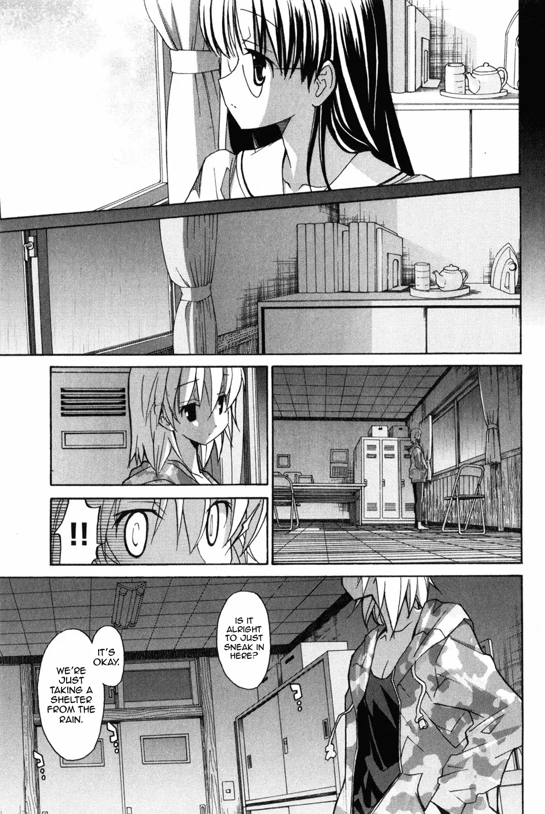 Aki Sora Chapter 7 Page 23