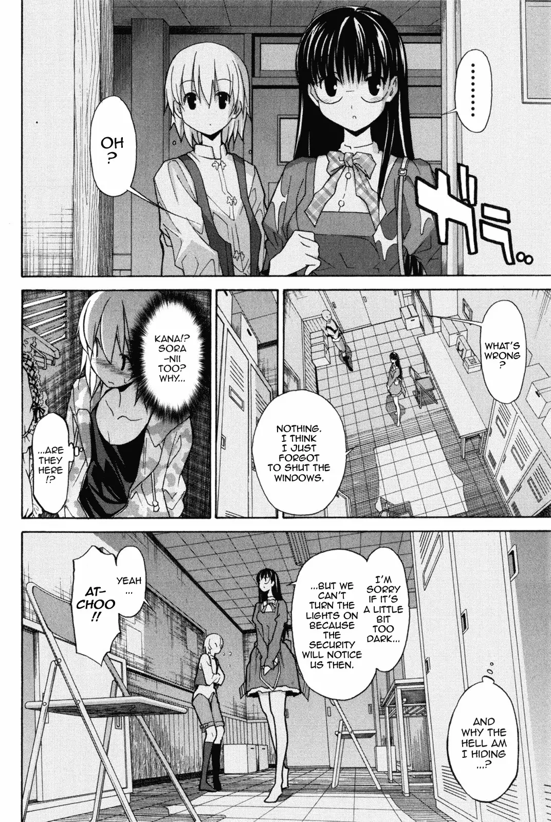 Aki Sora Chapter 7 Page 24