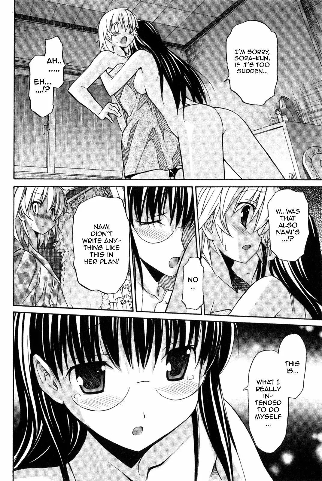 Aki Sora Chapter 7 Page 30