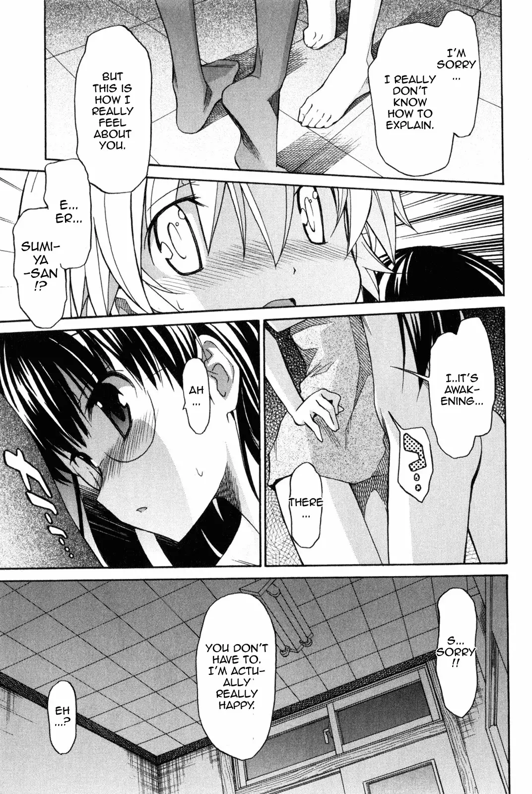 Aki Sora Chapter 7 Page 31