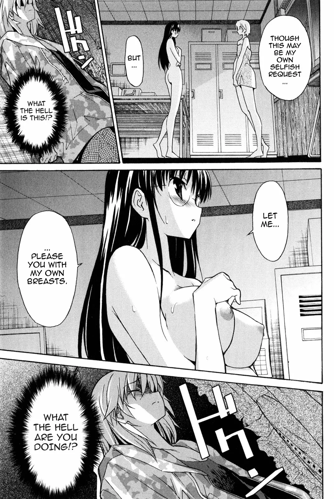 Aki Sora Chapter 7 Page 33