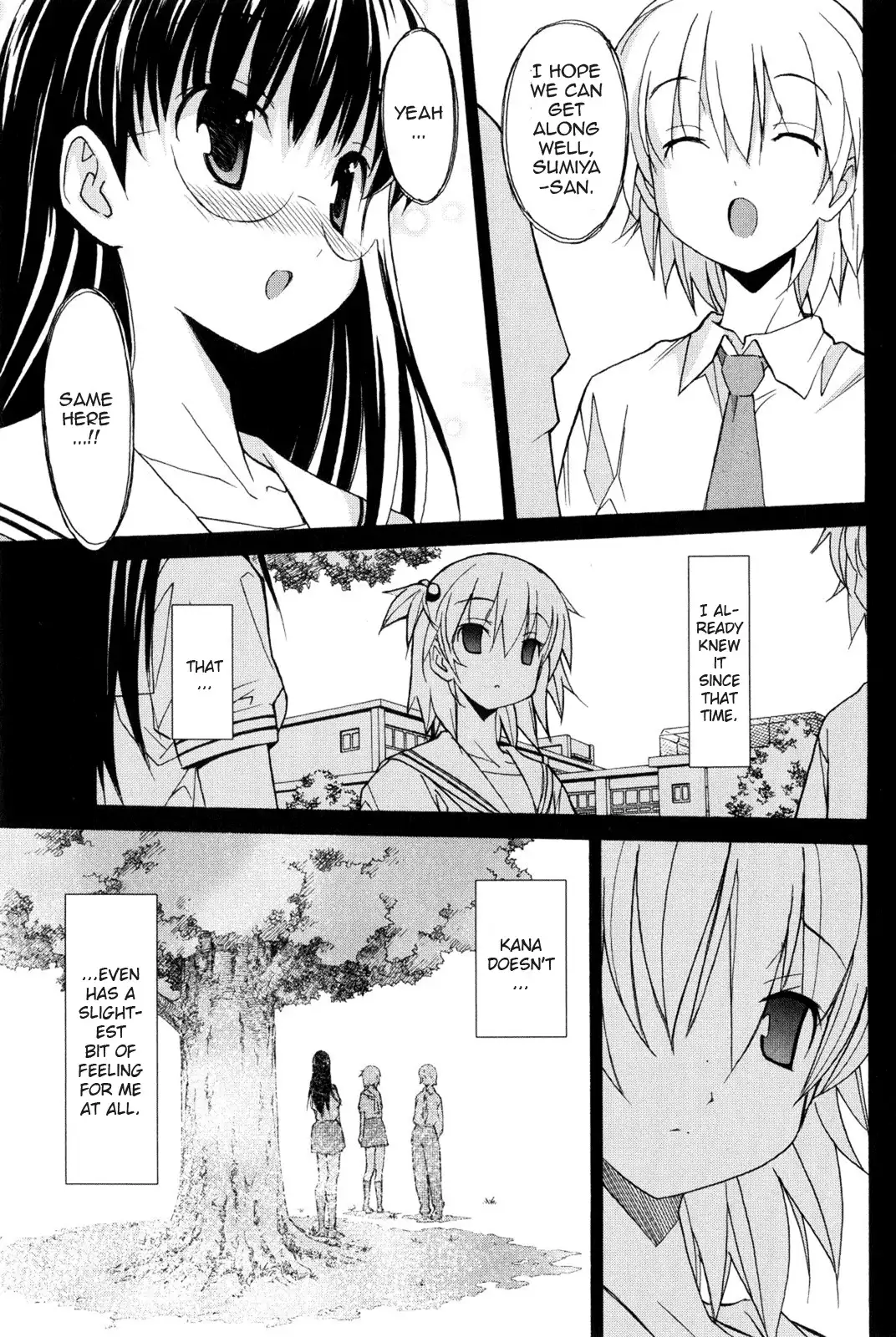 Aki Sora Chapter 7 Page 37