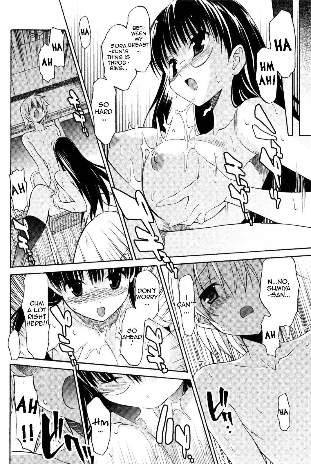 Aki Sora Chapter 7 Page 38