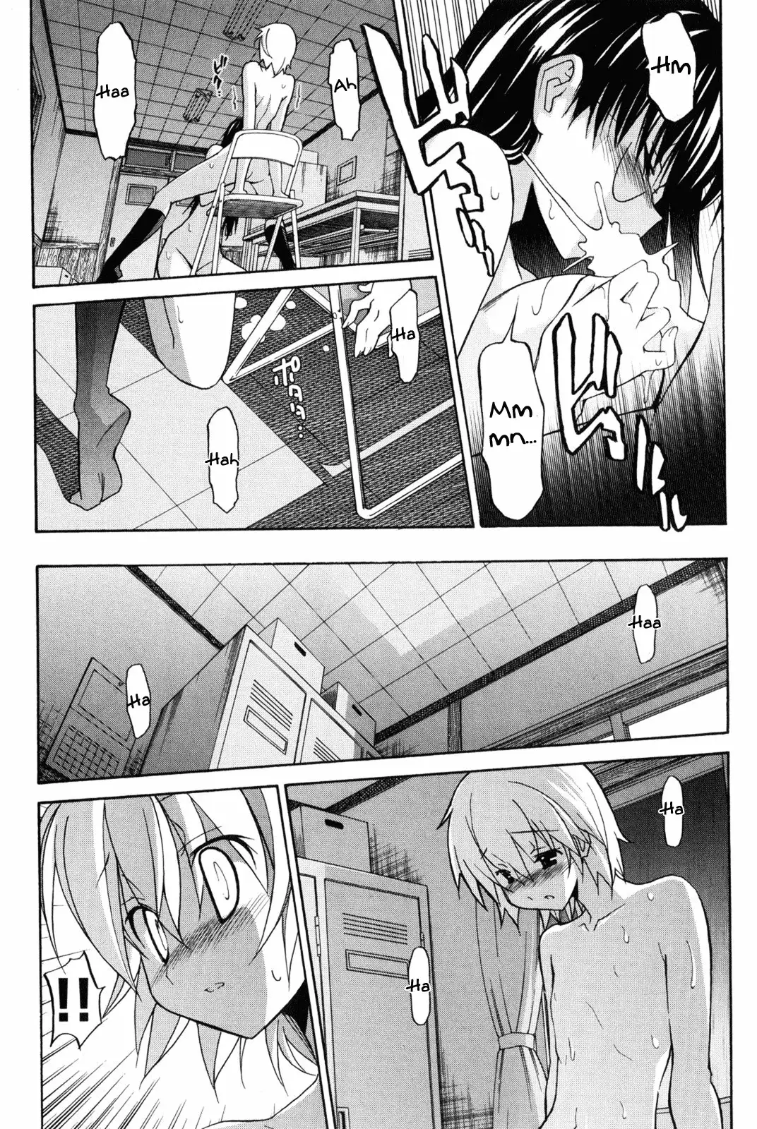 Aki Sora Chapter 7 Page 41