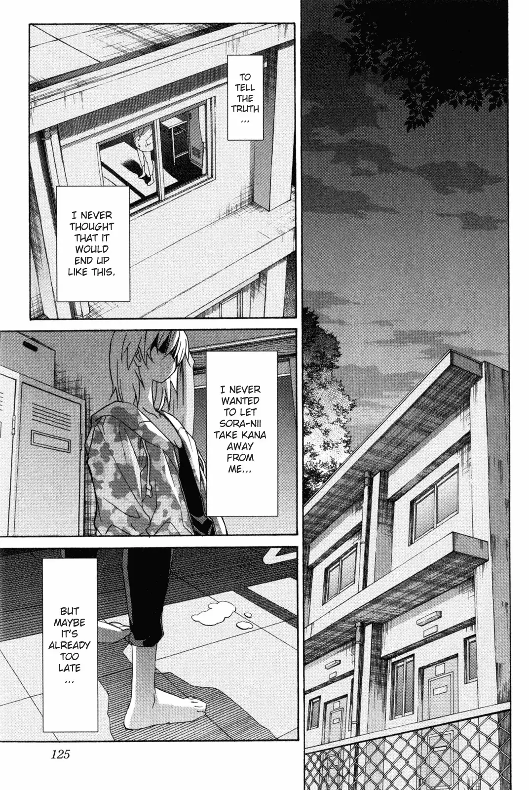 Aki Sora Chapter 7 Page 43