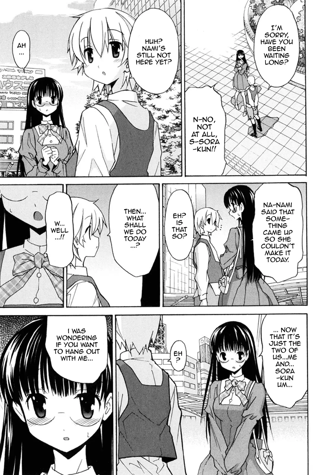 Aki Sora Chapter 7 Page 5