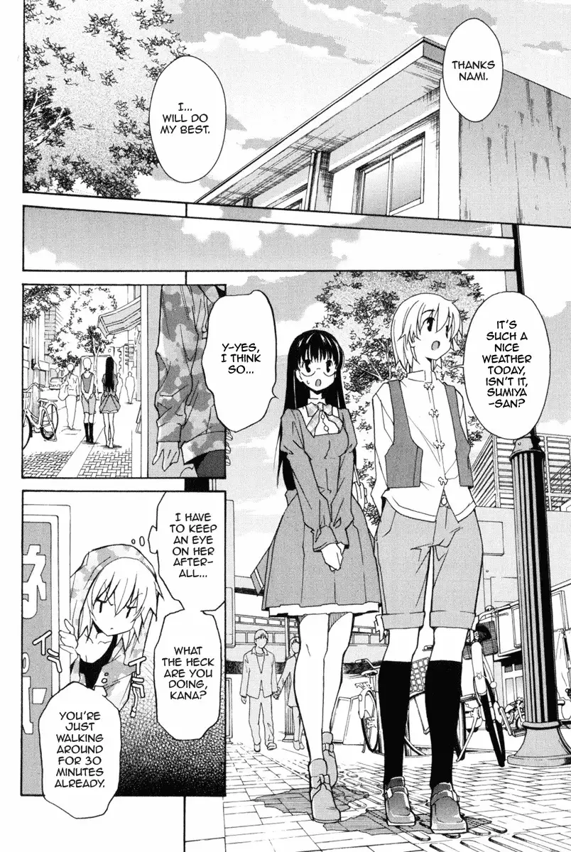 Aki Sora Chapter 7 Page 8