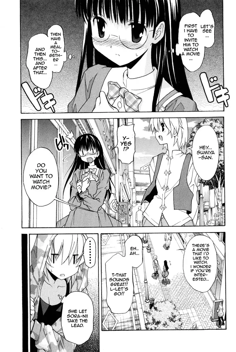 Aki Sora Chapter 7 Page 9