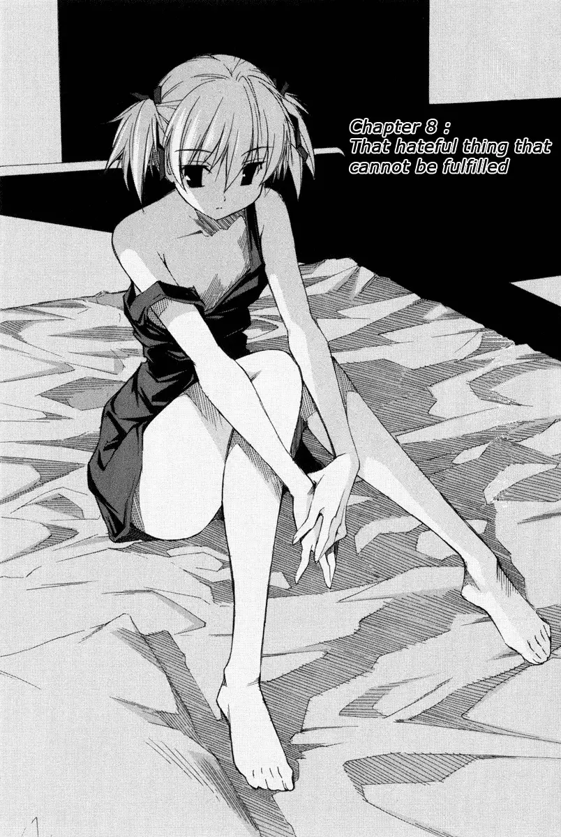 Aki Sora Chapter 8 Page 1