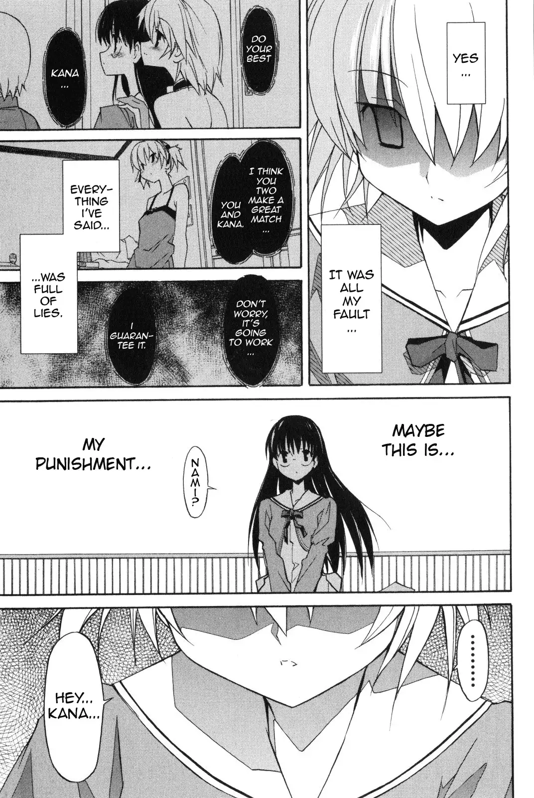 Aki Sora Chapter 8 Page 13