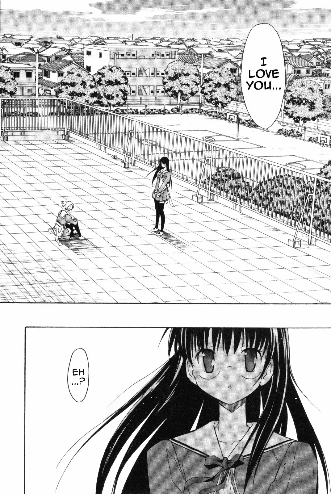 Aki Sora Chapter 8 Page 14