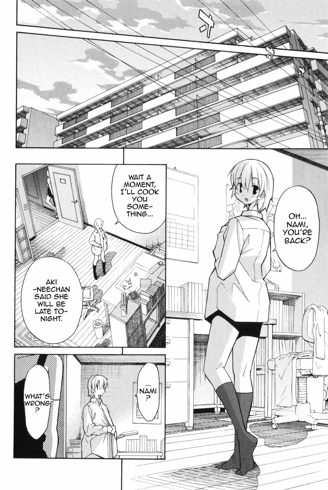 Aki Sora Chapter 8 Page 15