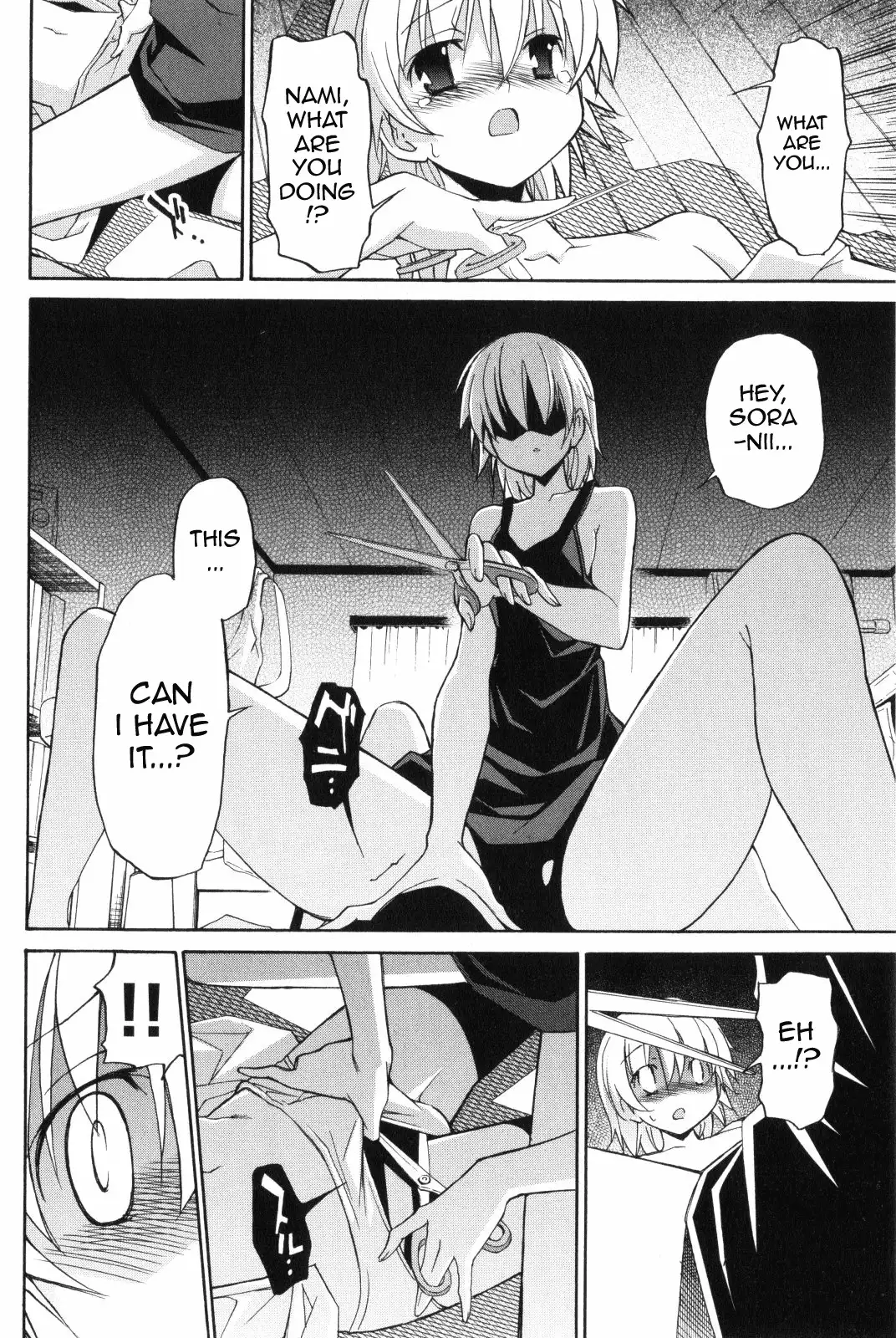 Aki Sora Chapter 8 Page 19