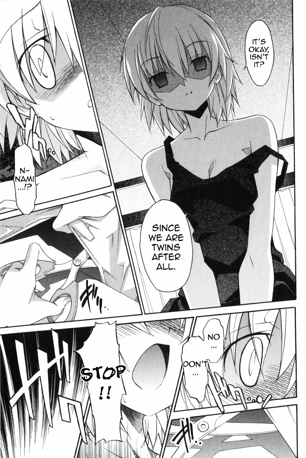 Aki Sora Chapter 8 Page 20