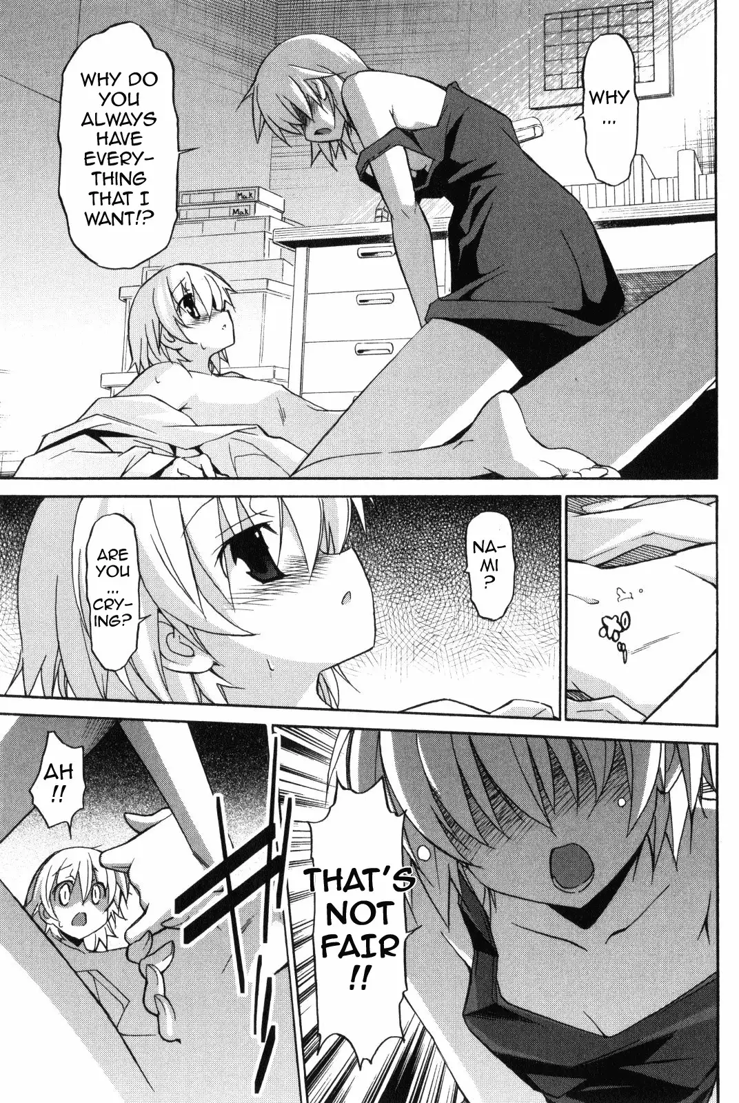 Aki Sora Chapter 8 Page 22