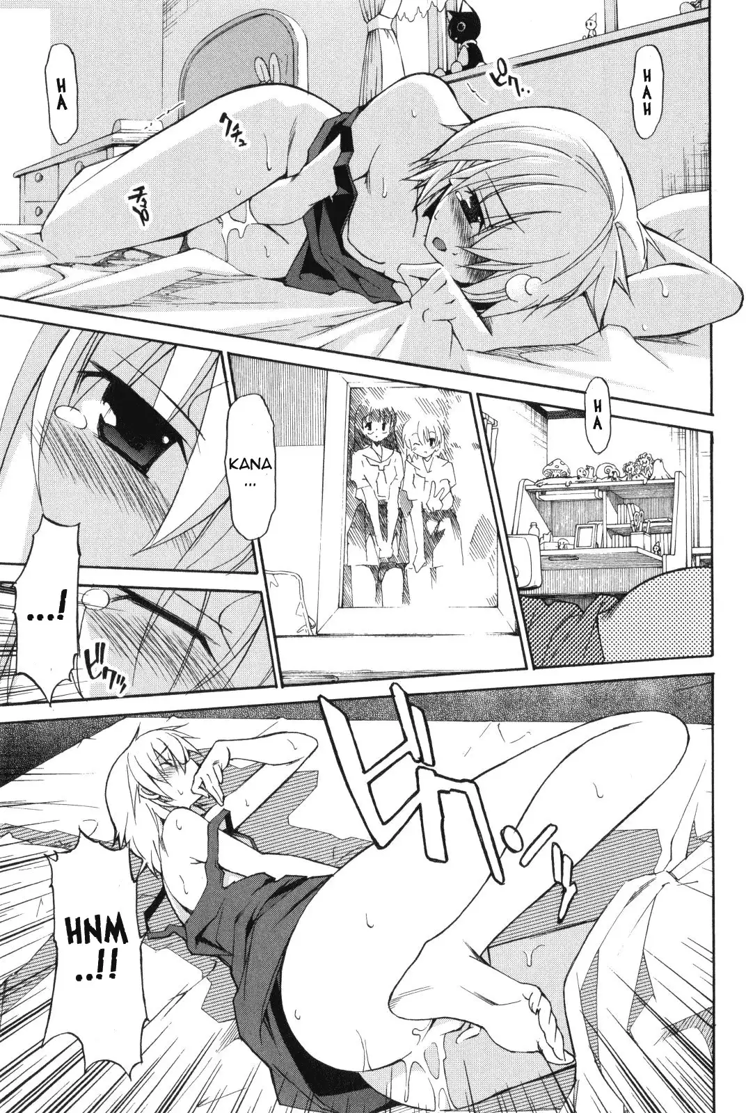 Aki Sora Chapter 8 Page 3