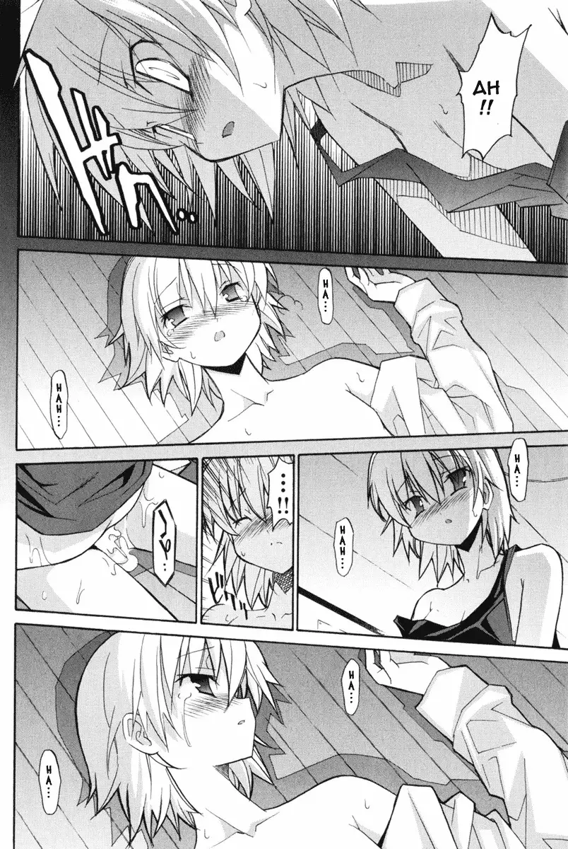 Aki Sora Chapter 8 Page 34