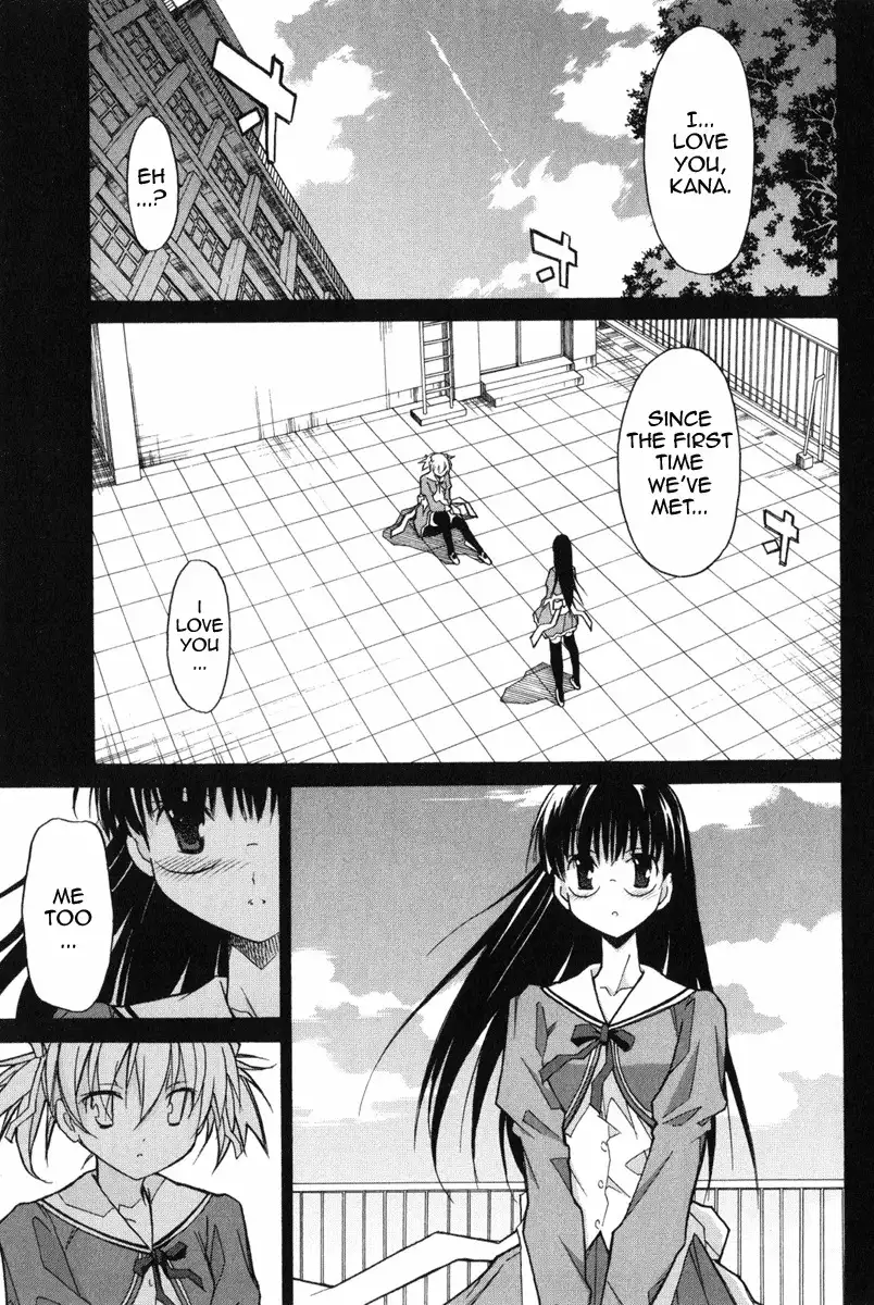 Aki Sora Chapter 8 Page 37