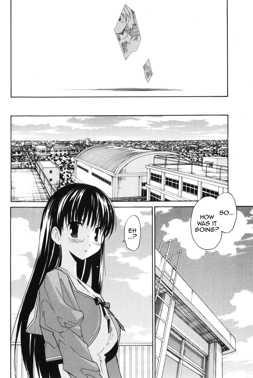 Aki Sora Chapter 8 Page 8