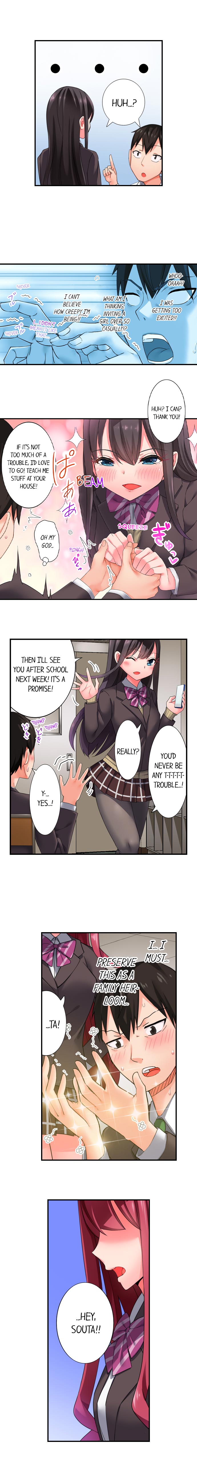 360° Aphrodisiac Trap Chapter 1 Page 4