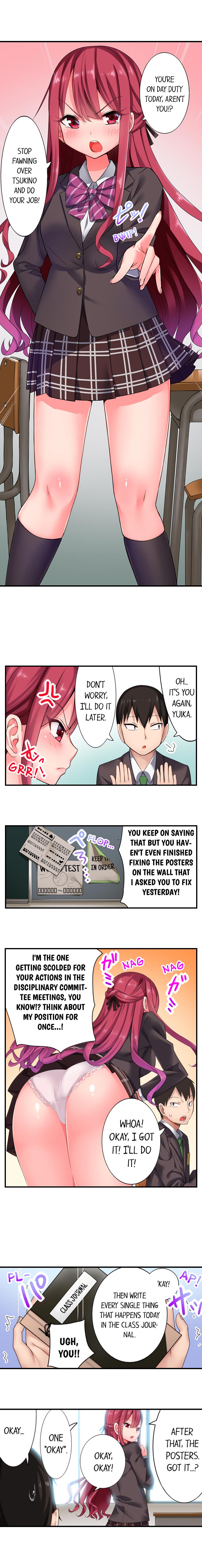360° Aphrodisiac Trap Chapter 1 Page 5