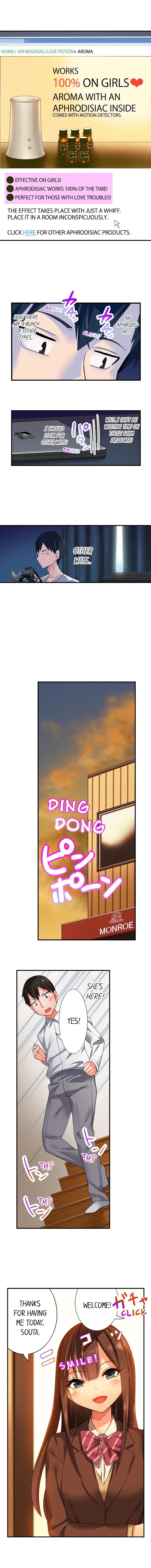 360° Aphrodisiac Trap Chapter 1 Page 7