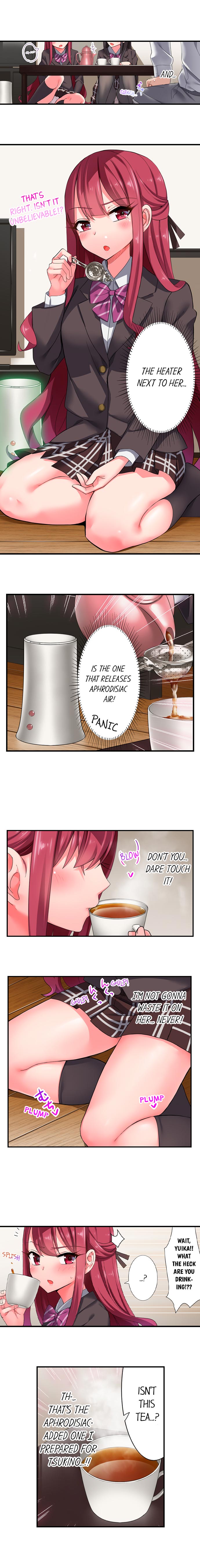 360° Aphrodisiac Trap Chapter 2 Page 2