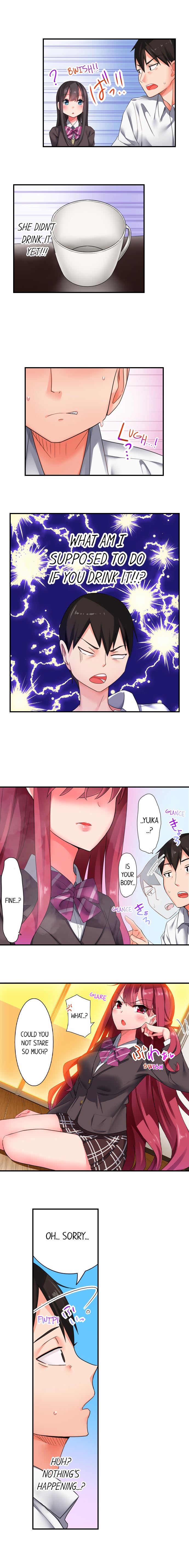360° Aphrodisiac Trap Chapter 2 Page 3