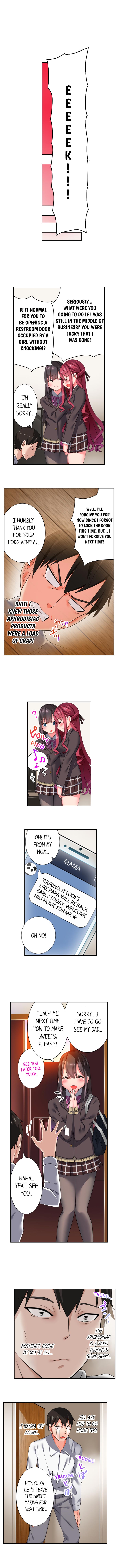 360° Aphrodisiac Trap Chapter 2 Page 6