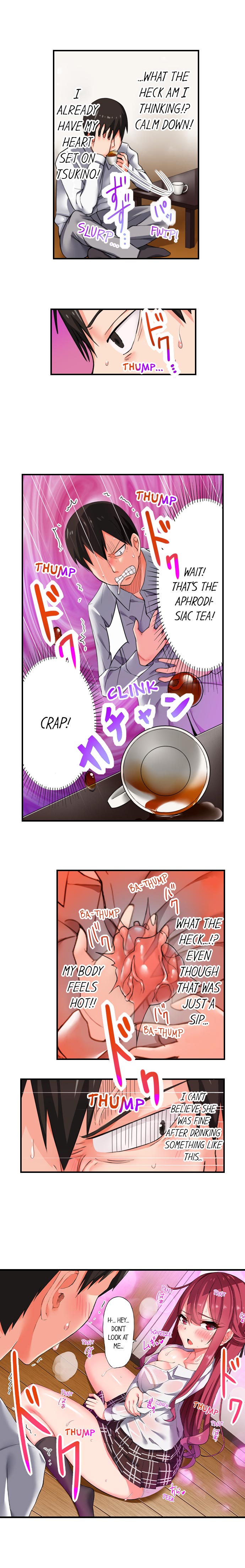 360° Aphrodisiac Trap Chapter 2 Page 8