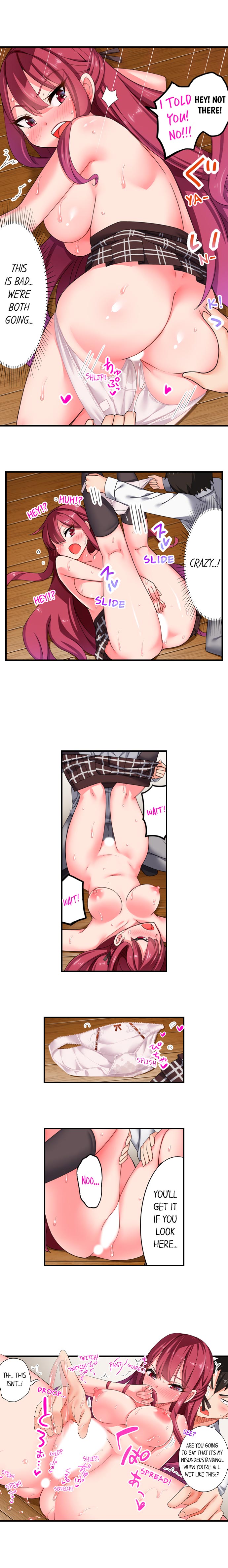 360° Aphrodisiac Trap Chapter 3 Page 4