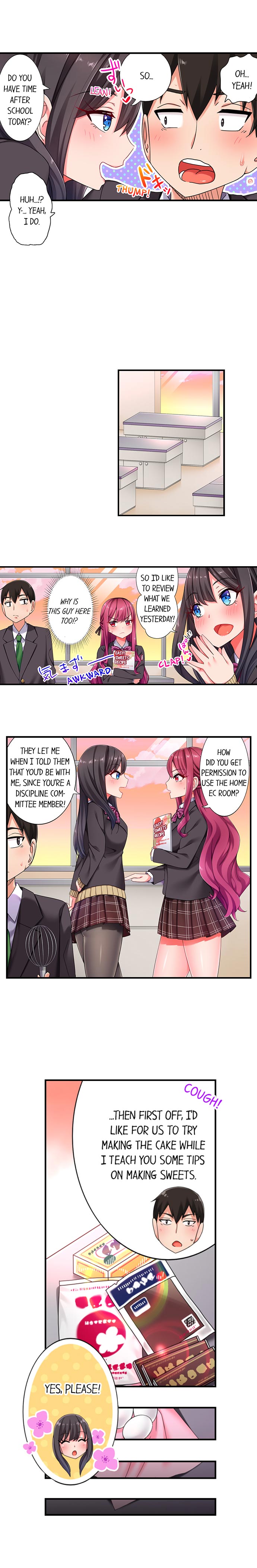 360° Aphrodisiac Trap Chapter 4 Page 5