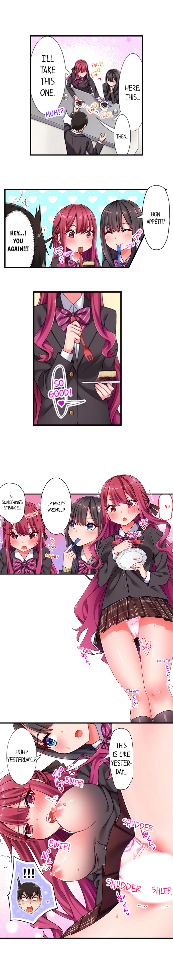 360° Aphrodisiac Trap Chapter 4 Page 7