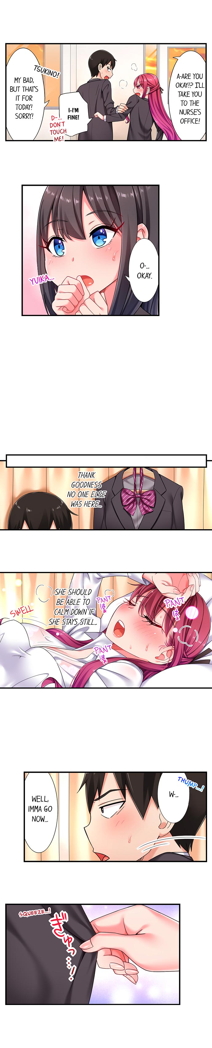 360° Aphrodisiac Trap Chapter 4 Page 8