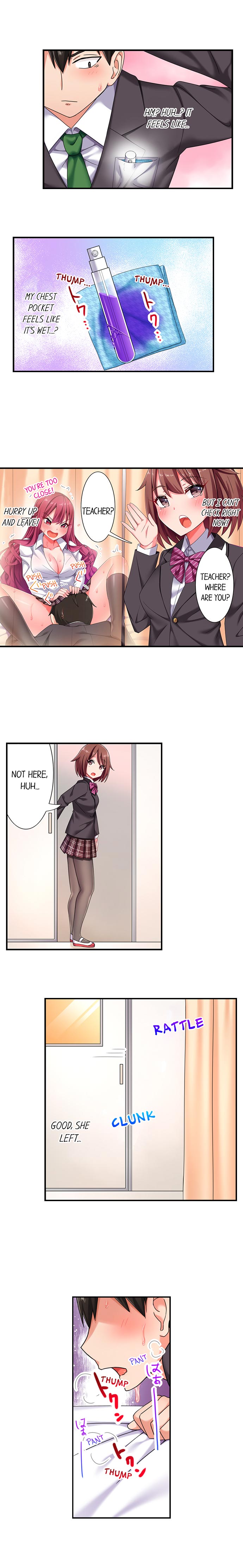 360° Aphrodisiac Trap Chapter 5 Page 3