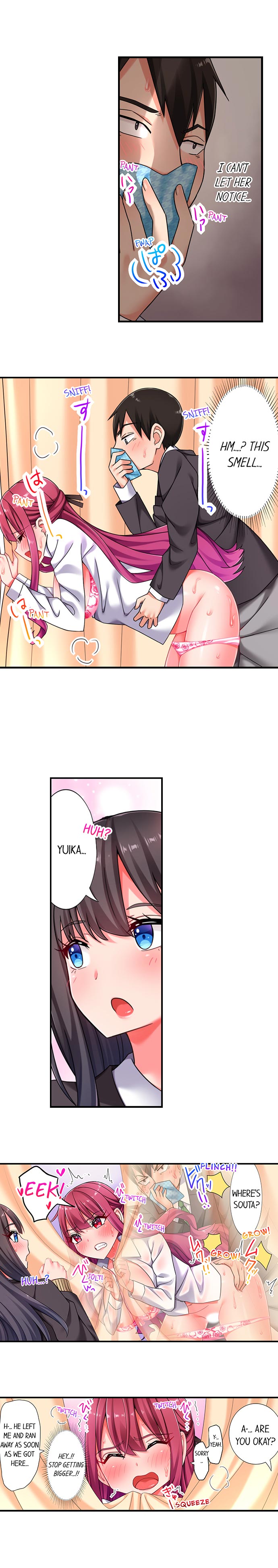 360° Aphrodisiac Trap Chapter 6 Page 3