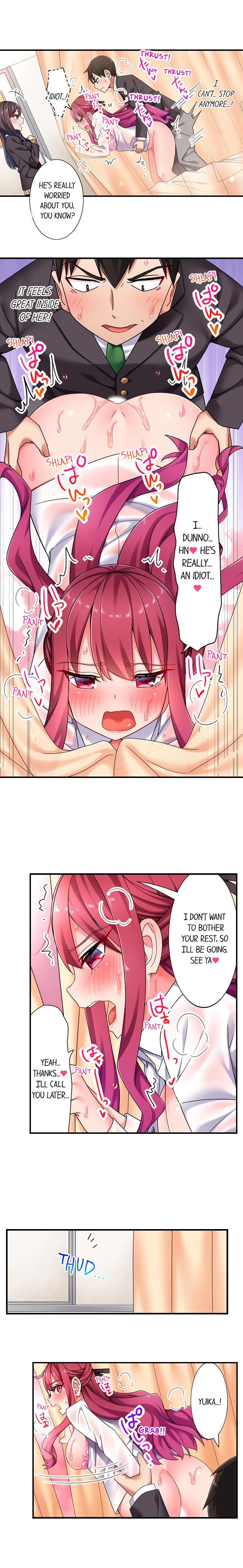 360° Aphrodisiac Trap Chapter 6 Page 5