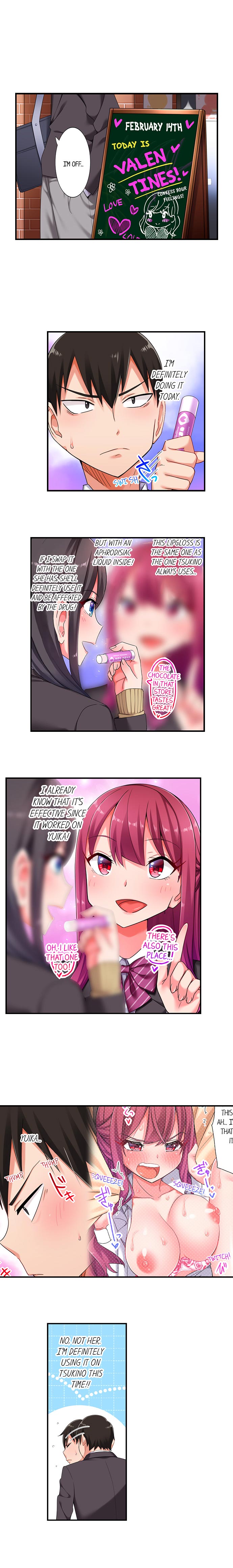 360° Aphrodisiac Trap Chapter 7 Page 4
