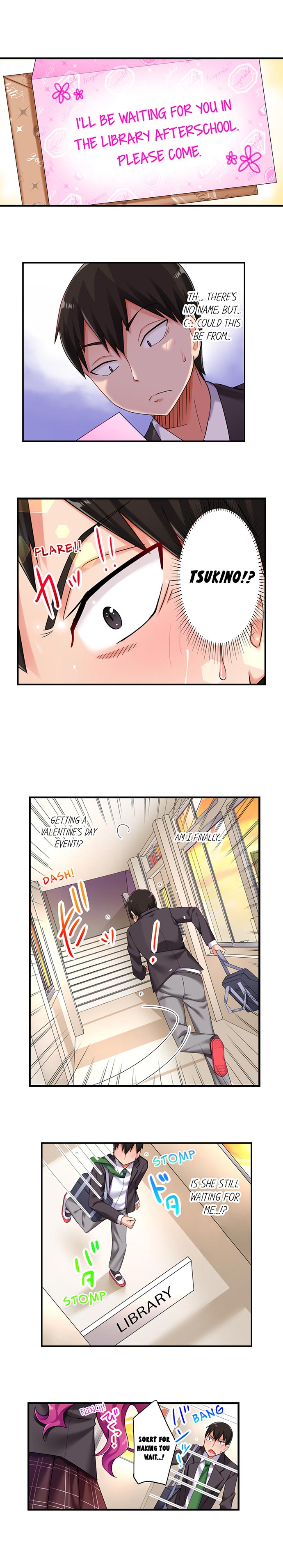360° Aphrodisiac Trap Chapter 7 Page 6