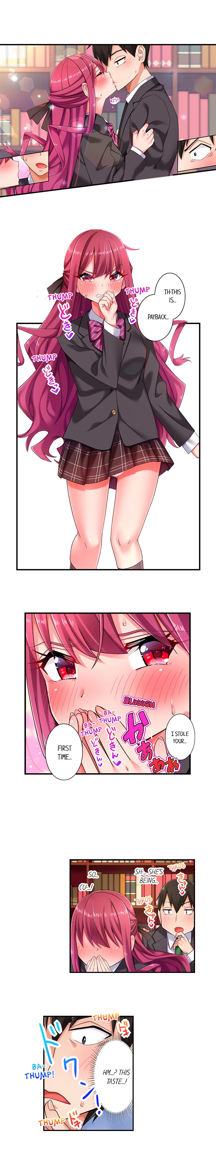 360° Aphrodisiac Trap Chapter 8 Page 5