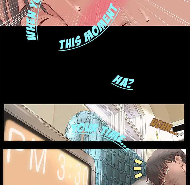 The Day We Do it Chapter 1 Page 25