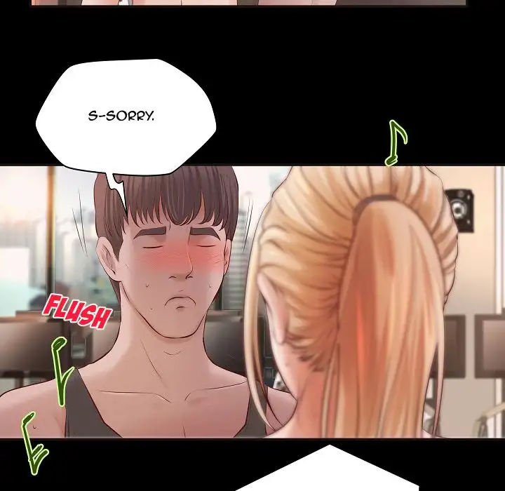The Day We Do it Chapter 11 Page 21